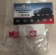 �������������� J ����� 30A ������� Autogur AGFJ1630A ����