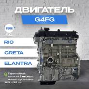   G4FG Hyundai Solaris/KIA Rio