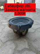  JBL rms 400 1600w 