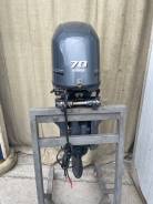   Yamaha F70 