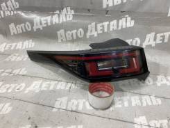    Changan Lamore 2023