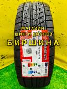 Firemax FM805+, 195/65 R15 