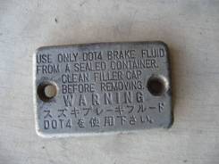    Suzuki DR 250S (SJ 44A) 