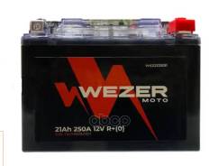  ! 21Ah 250A (moto iGEL) + 205/90/159 Wezer . WEZ21250R 