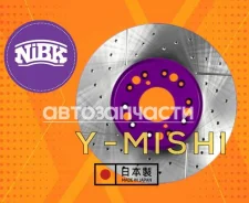 ����� ��������� ����� �������������� (2��) NIBK Mark/Crown/Verossa ����