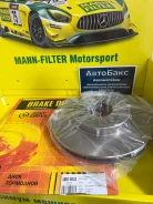 JD JBD0043 BN-1037 ���� ��������� �������� Honda ����