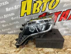   Toyota Land Cruiser Prado 150 