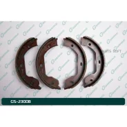 ������� ���������� G-brake GS-23008 G-Brake GS-23008 ����