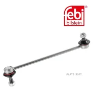 ���� ���. ������������� L/R FEBI 21256 ����