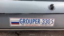   grouper 330s 