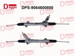 ����� ������� A9064600800 A9064601700 Mercedes-Benz Sprinter, Volkswagen Crafter VW217 Dagger A9064600800 ����