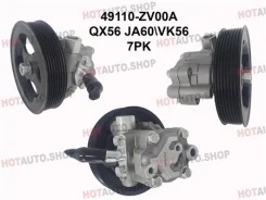 ����� �������������� ���� DPV044 49110-ZV00A 49110-7S000 VK56DE QX56 JA60 2.4�� Dagger DPV044 ����