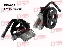 ����� �������������� ���� DPV005 57100-4L000 57100-0U000 Solaris (11-)/Kia Rio (11-) �� Dagger DPV005 ����