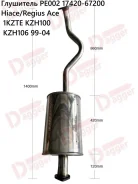 ��������� PE002 17420-67200 Hiace/Regius Ace 1KZTE KZH100 KZH106 99-04 10�� Dagger PE002 ����
