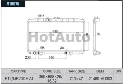 �������� 21460-AU303 NS0002-12/21460-AU303 910075 PA26. P12 Y11 QR20DE, F9Q, QG16DE, QG18DE, QR25DD, YD22DDT 4.8�� Dagger ����