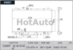 �������� 16400-7A140 TY0003-SV40/ 916027 PA16. Camry SV4# 94-98 3.9�� Dagger ����