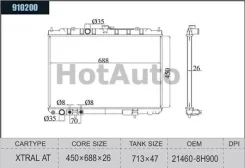 �������� 21460-8H900 NS0007/21460-8H900 X-Trail T30 00-07 5.3�� Dagger ����