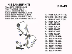 ����������� ���� ��� KB-49 KB-49 TK-NS060 VK56VD (16���. ) �� standart KB49 ����