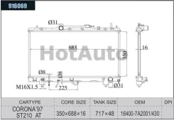 �������� 16400-7A200 TY0002-ST210/16400-7A200 916069 PA16. ST191, ST195, ST198, ST210, ST215 3SFE, 3SFSE, 3SGE 3.9�� Dagger ����