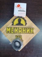 ��������� �������� 2326581A20 Suzuki ����