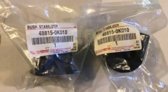 ������ ������������� | ����� | Toyota-Lexus 488150K010 ����
