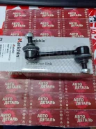 ������ ������������� #T19#, �#T21#, �Ipsum, �Nadia, �GAIA, �Avensis FL Narichin NST4011L, ����� �������� ����