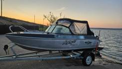 Volzhanka 51 Fish + Mercury 90 +  