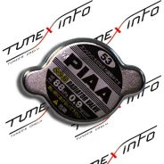 ������ ��������� PIAA SS-R 53, 0.9�� ������� ������ ����