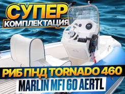    Tornado 460   60 . .   