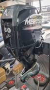 Mercury F60 ELPT EFI 