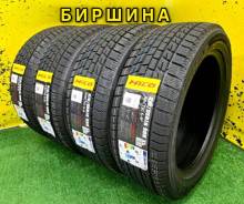 Hilo Arctic S9, 215/55 R18 