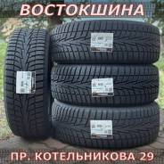 Hankook Winter i*cept X RW10 KOREA, 225/55 R19 KOTELNIKOVA 29 - VOSTOKSHINA ����