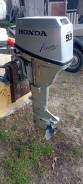  Honda BF15 4  15. .  L 508 