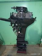  Suzuki DT25 