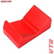   ()   VTR . UN3812RP 