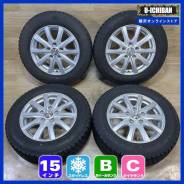 e  Goodyear ice navi. 195/65 R15 5x114,3   