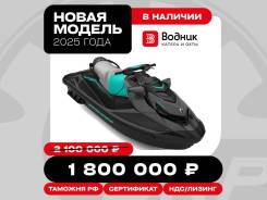  BRP SEA-DOO GTR 230 Audio Eclipse Black and Reef Blue 