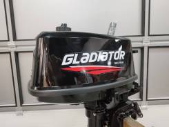   Gladiator G5FHS 