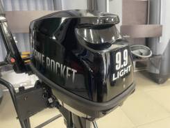   Marine Rocket MR9.9 Light. 
