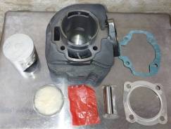    Honda Lead 80 d-48 NH80 Daytona 