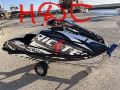 Rickter XFS Ninja Competition G2 