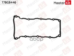 ��������� ��������� ������ Volkswagen Jetta III (1K2) AAA Masterkit MasterKit ���. 77BGB446 ����