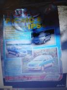 ����� Toyota Ipsum/Picnic ����