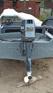   Yamaha 50   