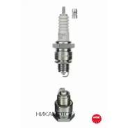  ! Yamaha, MBK 93> 7829 