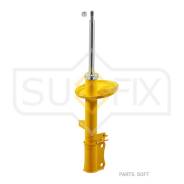 ������ ��������������� | ��� ��� | Sufix SU1041 ����