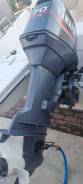    Yamaha 70 Betol 2001 