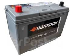 ����������� Hankook 6��-85.1 (UMF115D26R/L) (-1000� �� ������) ����