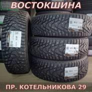 Hankook Winter i*Pike RS2 W429, 175/65 R15 KOTELNIKOVA 29 - VOSTOKSHINA ����