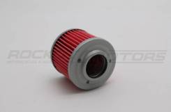   HF 151 (Aprilia, BMW, Bombardier, KTM, MuZ, ATV (O56, h-53) (KY-A-050 